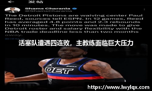 NG体育官网