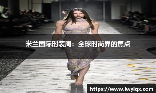 NG体育平台