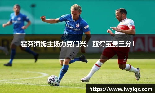 NG体育官网