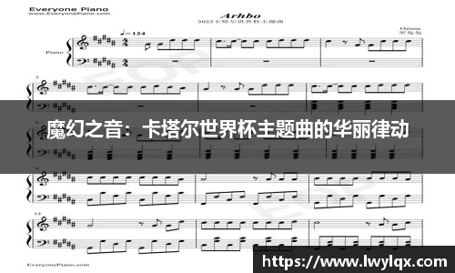 NG体育