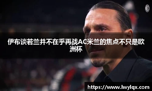 NG体育官网