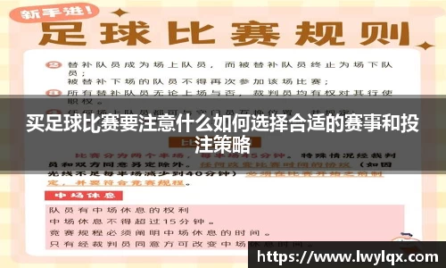 NG体育首页