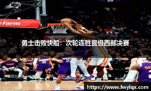 NG体育官网