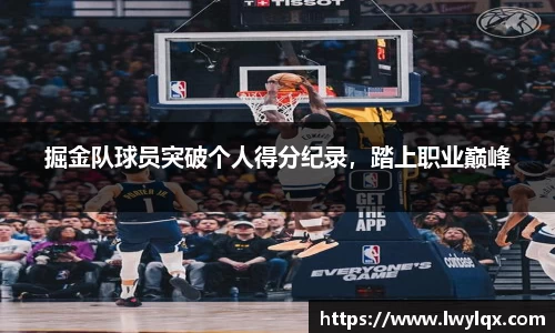 NG体育官网