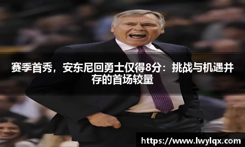 NG体育平台